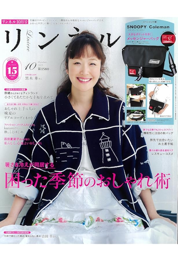 FACT ロンT XL 新品未開封 Tony Taizsun [トニータイズサン] BIGGER LOVE ロングスリーブT